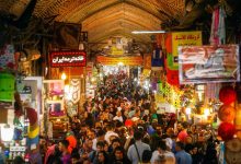 بازار بزرگ تهران