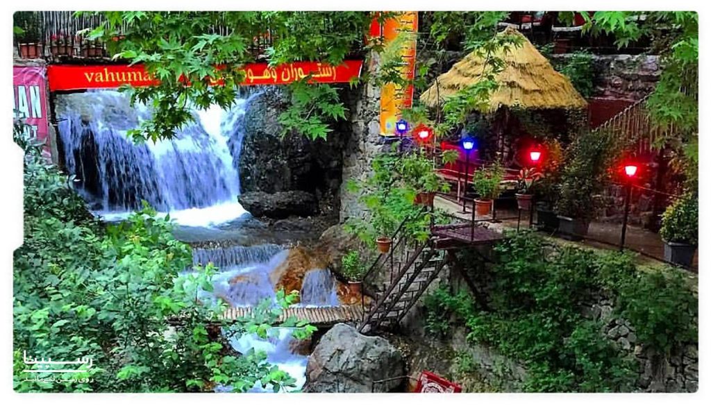 منطقه دربند تهران