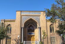مدرسه دارالفنون