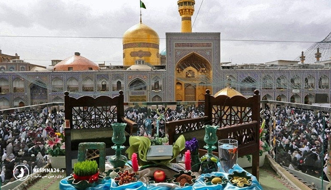 سفر در نوروز به مشهد