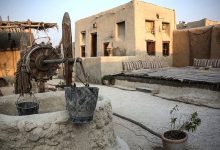 خانه بومیان کیش