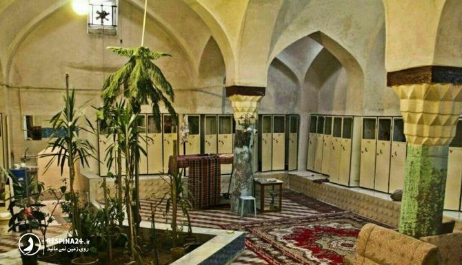 نمایی از سالن فرش شده حمام نظافت