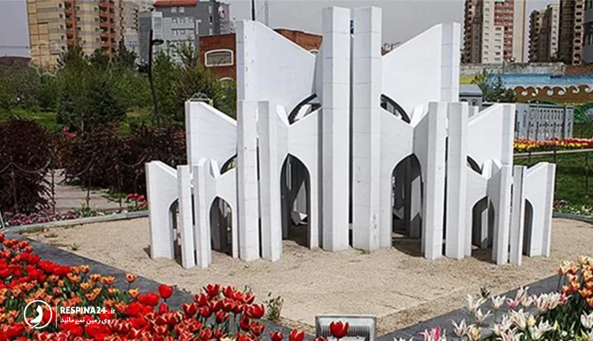 مقبره الشعرا در پارک مینیاتور