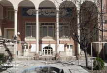خانه هنرمندان تبریز