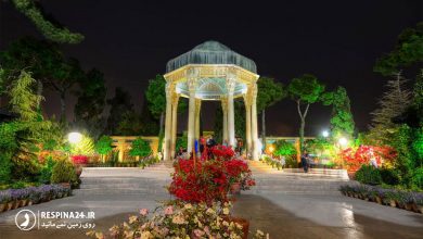 آرامگاه های تاریخی شیراز